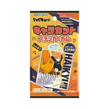 【メーカー取寄】キャラカットステッカーガム アニメ「ハイキュー!!」