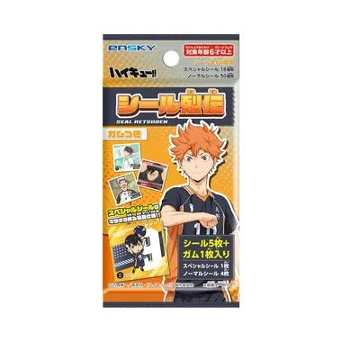 |メーカー品切れ中|【メーカー取寄】シール烈伝ガムつき アニメ「ハイキュー!!」