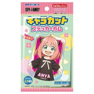【メーカー取寄】キャラカットステッカーガム TVアニメ『SPY×FAMILY』