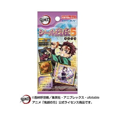 【メーカー取寄】シール烈伝5 ガムつき 鬼滅の刃