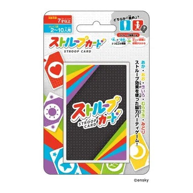【メーカー取寄】【リニューアル】ストループカード
