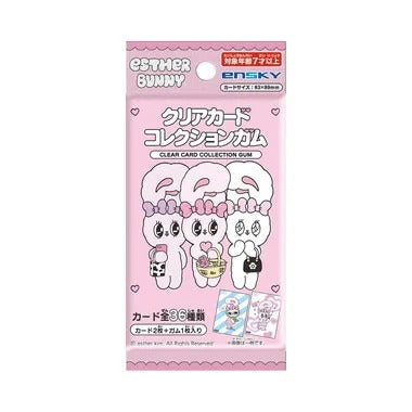 【メーカー取寄】クリアカードコレクションガム エスターバニー