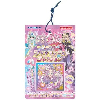 |メーカー品切れ中|【メーカー取寄】プリキラシールコレクション 当て