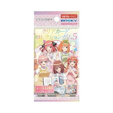 【メーカー取寄】クリアカードコレクションガム5【通常版】 五等分の花嫁＊
