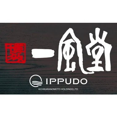 |メーカー品切れ中|【メーカー取寄】一風堂 ステッカーA(看板風)