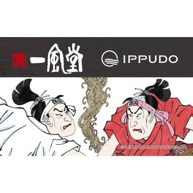 |メーカー品切れ中|【メーカー取寄】一風堂 ステッカーB(二人の侍)