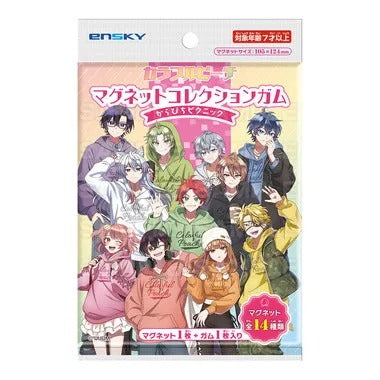 【メーカー取寄】マグネットコレクションガム からぴちピクニック カラフルピーチ