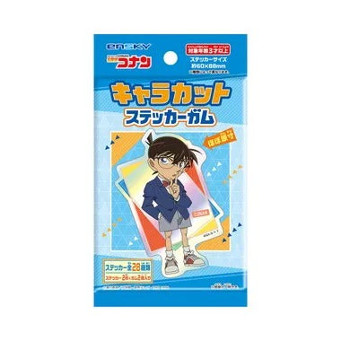 【メーカー取寄】キャラカットステッカーガム 名探偵コナン