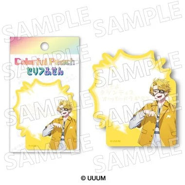 【メーカー取寄】セリフふせん たっつん カラフルピーチ