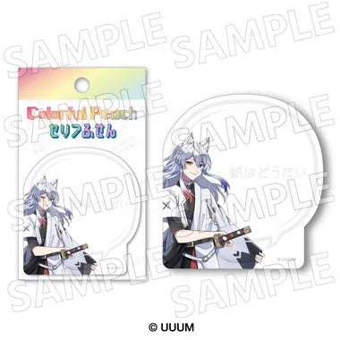 【メーカー取寄】セリフふせん どぬく カラフルピーチ