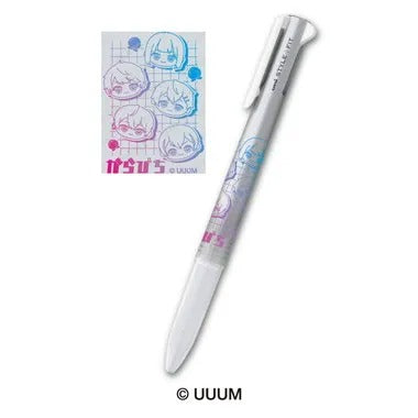 【メーカー取寄】スタイルフィット 3色ホルダー① カラフルピーチ