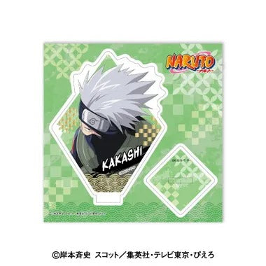 |メーカー品切れ中|【メーカー取寄】アクリルスタンド 4.はたけカカシ NARUTO -ナルト-