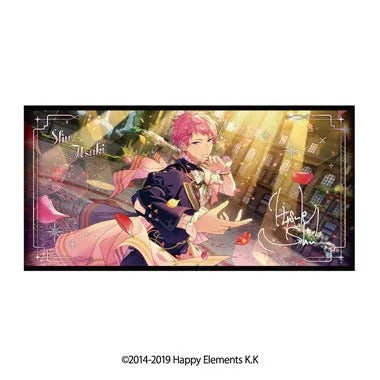 |メーカー品切れ中|【メーカー取寄】ビジュアルバスタオル vol.5 22.斎宮宗 あんさんぶるスターズ!!