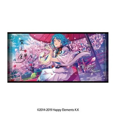 【メーカー取寄】ビジュアルバスタオル vol.6 37.紫之創