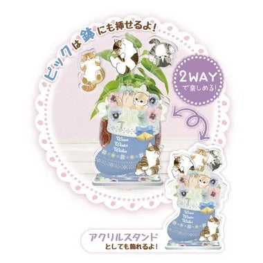 【メーカー取寄】2WAYピックリルスタンド Winter mofusand×日比谷花壇
