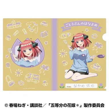 【メーカー取寄】A4クリアファイル(いつつごようちえん) ⑦中野 二乃(園児風) 五等分の花嫁＊