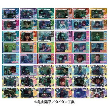 【メーカー取寄】スナップマイド 銀河特急 ミルキー☆サブウェイ