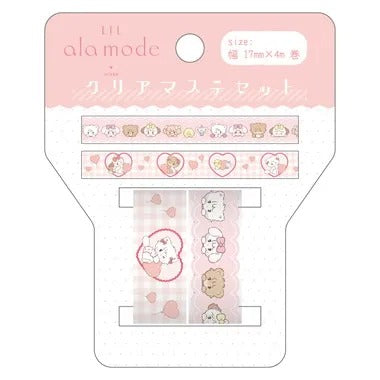 【メーカー取寄】クリアマステセット② Lil ala mode
