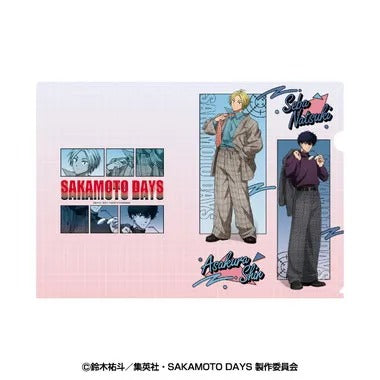 |メーカー品切れ中|【メーカー取寄】クリアファイル 2.朝倉シン＆勢羽夏生 TVアニメ「SAKAMOTO DAYS」