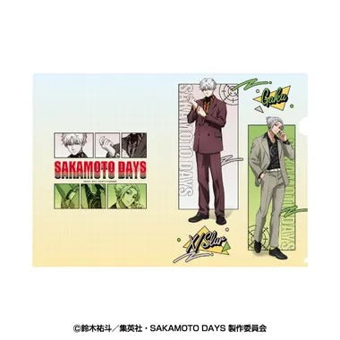 |メーカー品切れ中|【メーカー取寄】クリアファイル 4.スラー＆楽 TVアニメ「SAKAMOTO DAYS」