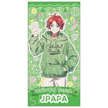 |メーカー品切れ中|【メーカー取寄】ビジュアルバスタオル からぴちピクニック じゃぱぱ