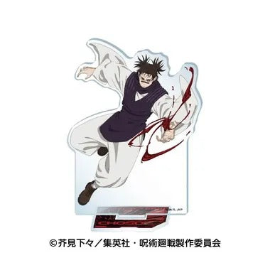 |メーカー品切れ中|【メーカー取寄】アクリルスタンド5 4.脹相
