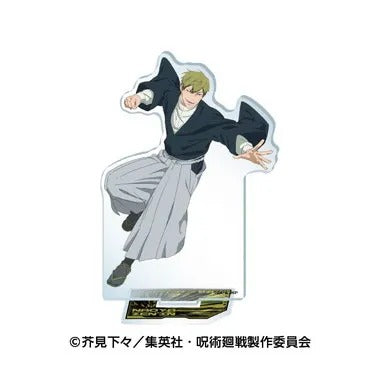 |メーカー品切れ中|【メーカー取寄】アクリルスタンド5 5.禪院直哉