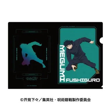 |メーカー品切れ中|【メーカー取寄】クリアファイル4 2.伏黒恵