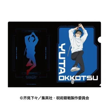 |メーカー品切れ中|【メーカー取寄】クリアファイル4 3.乙骨憂太