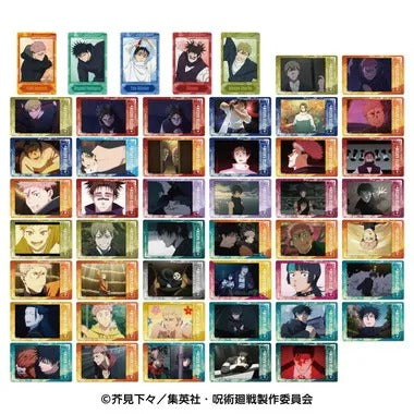 【メーカー取寄】スナップカード4 TVアニメ『呪術廻戦』