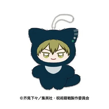 【メーカー取寄】ちみけもますこっと2 5.禪院直哉