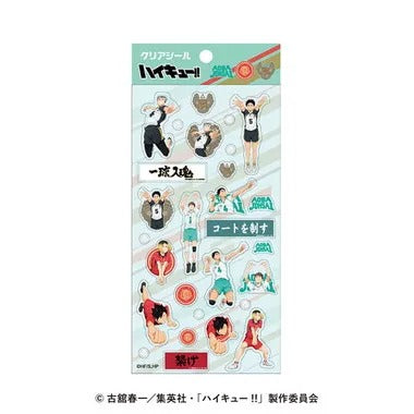 【メーカー取寄】クリアシール2 アニメ「ハイキュー!!」