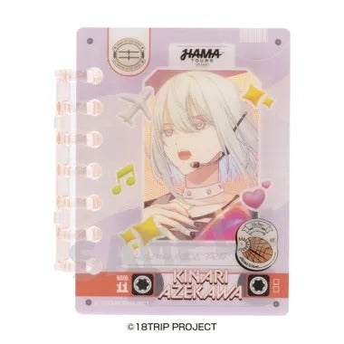 |メーカー品切れ中|【メーカー取寄】パタパタリングブロック 12.畔川幾成 18TRIP