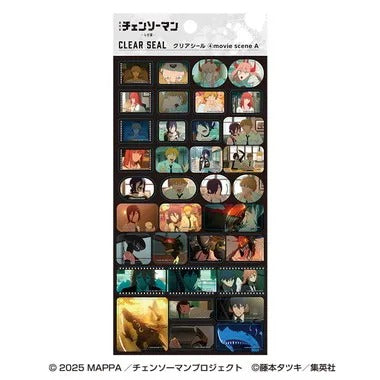 |メーカー品切れ中|【メーカー取寄】クリアシール 4.movie scene A