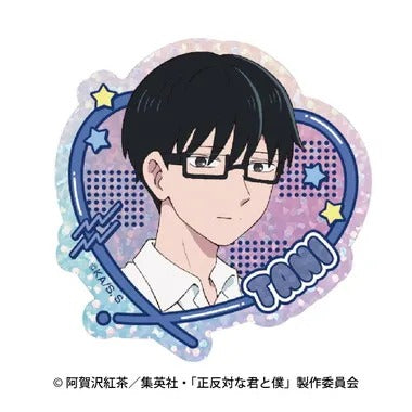 【メーカー取寄】キラキラシール 2.谷 TVアニメ『正反対な君と僕』