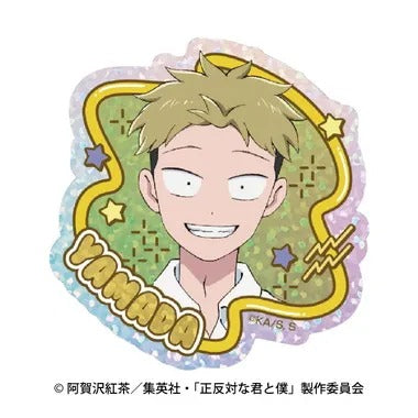 【メーカー取寄】キラキラシール 3.山田 TVアニメ『正反対な君と僕』