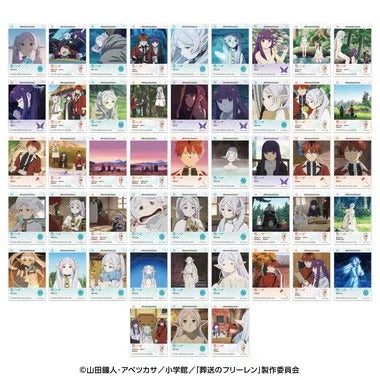【メーカー取寄】EMOCA3 TVアニメ「葬送のフリーレン」