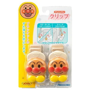 【メーカー取寄】アンパンマン クリップ