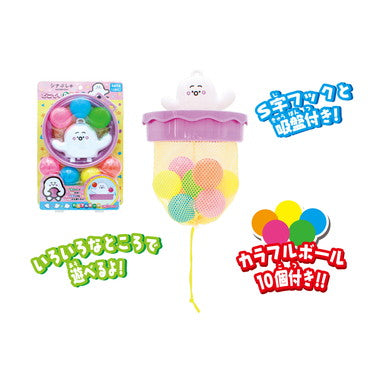 シナぷしゅ どこでもたまいれ