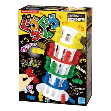KG-001 ぐらぐらゲーム