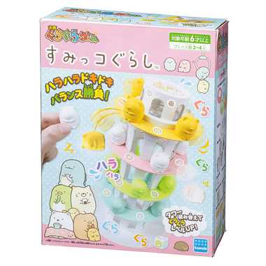 【メーカー取寄】KG-011 ぐらぐらゲーム すみっコぐらし