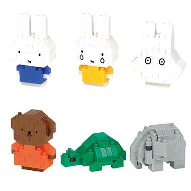 NBMC_27 ナノブロック ミニナノ ミッフィー（単品）