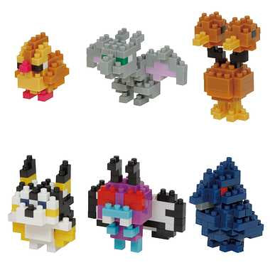 NBMC_31 ナノブロック　ミニナノ　ポケ...