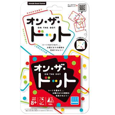 【メーカー取寄】KC-04 オン・ザ・ドット