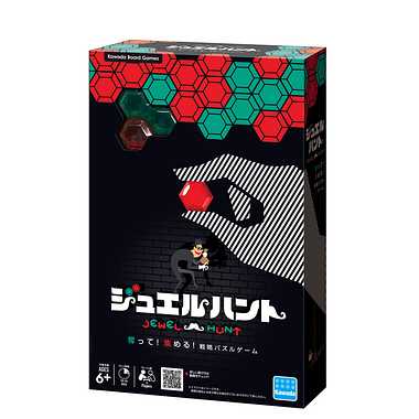 |メーカー品切れ中|【メーカー取寄】KBG-08 ジュエルハント(リニューアル版)