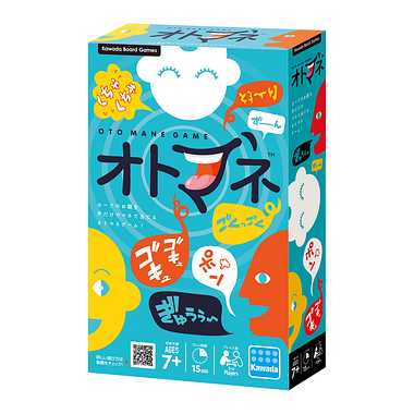 【メーカー取寄】KG-032 オトマネ