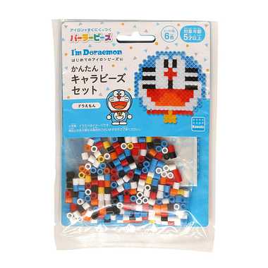 80-53513 パーラービーズ かんたん！キャラビーズセット ドラえもん