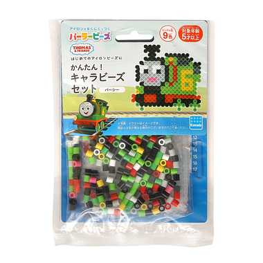 80-53515 パーラービーズ かんたん！キャラビーズセット きかんしゃトーマス パーシー