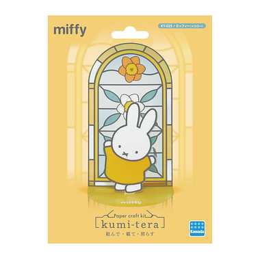 【メーカー取寄】KT-025 クミテラ ミッフィー(イエロー)