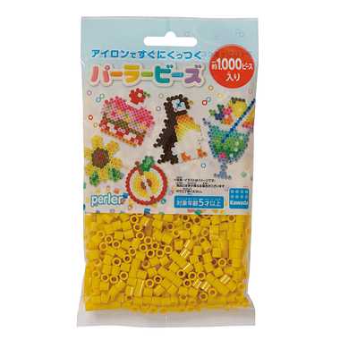 80-15268K パーラービーズ 単色 ひまわり